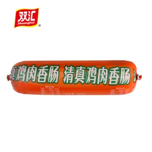 Venda quente presunto salsicha fábrica preço famoso chinês Shuanghui marca frango presunto salsicha