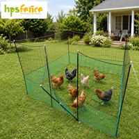 Clôture HPS ODM OEM non électrique en maille noire et verte pour poulets, installation facile, contrôle du territoire libre pour poulailler et pelouse