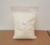 Vente en gros de particules de flocon de cire de soja pur naturel pour la fabrication de bougies