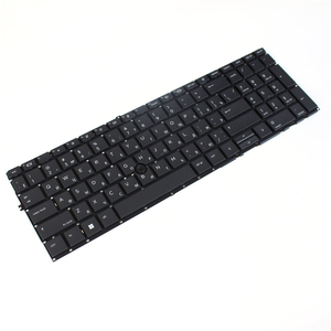 Clavier d'ordinateur portable pour 850 G7, disposition US RU, rétroéclairage avec trackpoint - Product Image 1