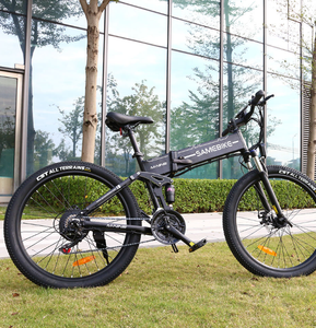 Vélo de montagne électrique pliable <span class=keywords><strong>SAMEBIKE</strong></span> <span class=keywords><strong>LO26</strong></span>-II, très demandé |   Roues de 26 pouces |   Moteur sans balais haute puissance 900W - Product Image 6