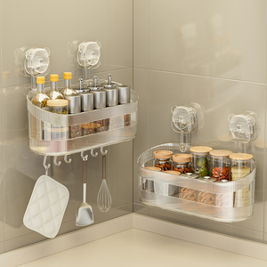 Étagère Murale à Ventouse Sans Perçage, <span class=keywords><strong>Panier</strong></span> <span class=keywords><strong>Suspendu</strong></span> pour Salle de Bain, Lavabo et <span class=keywords><strong>Rangement</strong></span> Domestique - Boîte de <span class=keywords><strong>Rangement</strong></span> en Plastique Durable - Product Image 6