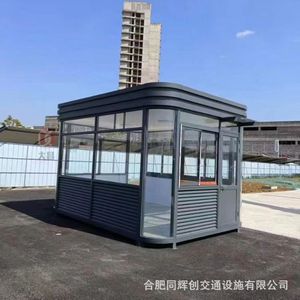 Cabine de sécurité extérieure en acier inoxydable avec fenêtres en verre pour le contrôle d'accès au parking - Product Image 4