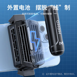 Nuevo Dispositivo para Jugar al Chicken Dinner 2022, Refrigerador Semiconductor Dl10, <span class=keywords><strong>Batería</strong></span> <span class=keywords><strong>Externa</strong></span> para Enfriar el Teléfono Móvil - Product Image 3