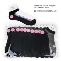 Collants fins et sexy en soie cristalline printemps/été, doublure en coton absorbant la transpiration, anti-crevasses, motif dessin animé, chaussettes transparentes