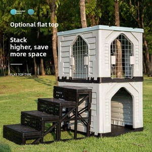 Caseta para Perros y Gatos de Doble Capa, Universal para las Cuatro Estaciones, Transpirable, Casa para Perros / Casa para Mascotas - Product Image 1