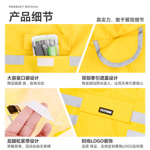 Impermeable <span class=keywords><strong>para</strong></span> <span class=keywords><strong>Perros</strong></span> con Capucha, Chaqueta Impermeable Reflectante de Dos Patas con Orificio <span class=keywords><strong>para</strong></span> Correa <span class=keywords><strong>para</strong></span> <span class=keywords><strong>Perros</strong></span> Pequeños y Medianos - Product Image 4