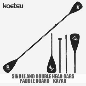 KOETSU SUP Stand up Paddle Board 3-Section en alliage d'aluminium Nylon Paddle 210cm / 82.68inch SUP Water Paddle - Product Image 2