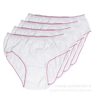 Ropa interior desechable de algodón Henan Longshan para mujeres embarazadas, blanca, sin costuras, transpirable, antibacteriana, para uso posparto. - Product Image 3