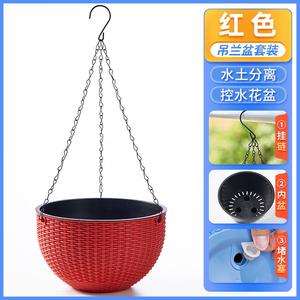 <span class=keywords><strong>Maceta</strong></span> de Plástico con Diseño Tejido, Cesta Colgante para Interiores, Macetas Colgantes para Plantas - Product Image 6