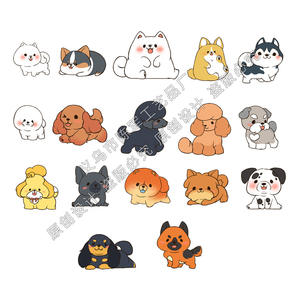 Miniatures en résine pour micro-paysages familiaux : Ornements décoratifs pour bonsaï, représentant des chiens de compagnie (Corgi, ours, Samo Bomei) - Product Image 5