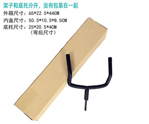 便携式通用可调电贝司单架储物实用旅行三脚架乐器吉他折叠支架 - Product Image 6