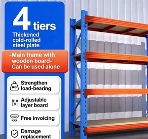 מערכת מדפים לתעשייה כבדה, יחידות מתכת ניתנות לערום למחסנים, מדפי פלדה למשטחים וארגון - Product Image 4