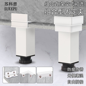 Clip de fixation Jin Aoding en alliage d'aluminium pour jardinières extérieures, pots de fleurs et aquariums en verre - Product Image 4