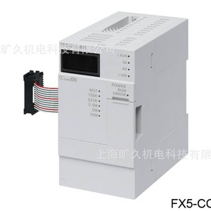 Module Ethernet Mitsubishi FX5-CCL-MS CC-Link Master Smart Station 220V 50Hz - Product Image 4