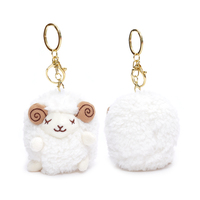 Porte-clés pendentif mouton Mianyang, jouet en peluche à suspendre pour sac de couple avec rembourrage en coton PP
