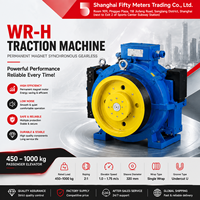 Machine de traction d'ascenseur sans engrenages à aimant permanent WR-H de qualité supérieure, système d'entraînement pour ascenseur de passagers 450-1000 kg