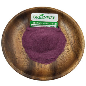 100% 자연 동결 건조 유기농 과일 <span class=keywords><strong>Acai</strong></span> 베리 분말 - Product Image 1