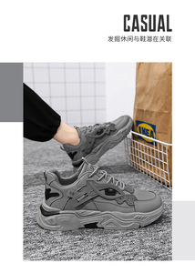 <span class=keywords><strong>Scarpe</strong></span> da uomo estive nuove <span class=keywords><strong>scarpe</strong></span> bianche piccole traspiranti tendenza <span class=keywords><strong>tutto</strong></span> all'interno di <span class=keywords><strong>scarpe</strong></span> sportive che aumentano Casual Running - Product Image 5