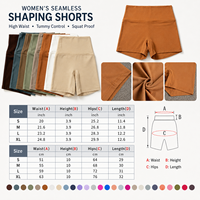 Shorts de sport et yoga pour femme, couleur unie, doux, taille haute, pour entraînement complet et course à pied