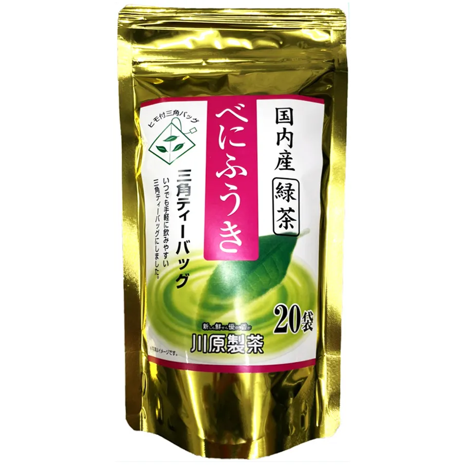 green tea sale