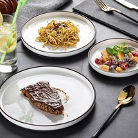 Assiette Ronde en Céramique de Porcelaine, Compatible Micro-ondes, Style Moderne Minimaliste Sous Glaçure, Idéale pour Hôtels, Restaurants, Mariages et Traiteurs