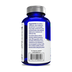 Complément alimentaire pour le cerveau pour adultes, force accrue, 120 comprimés, pour la mémoire, la <span class=keywords><strong>concentration</strong></span> et la <span class=keywords><strong>concentration</strong></span>, multivitamines complètes, OEM/ODM - Product Image 3