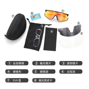 定制自行车太阳镜紫外线400 gafas de sol偏光自行车太阳镜运动眼镜男女通用自行车护目镜lunettes vlo路线 - Product Image 6