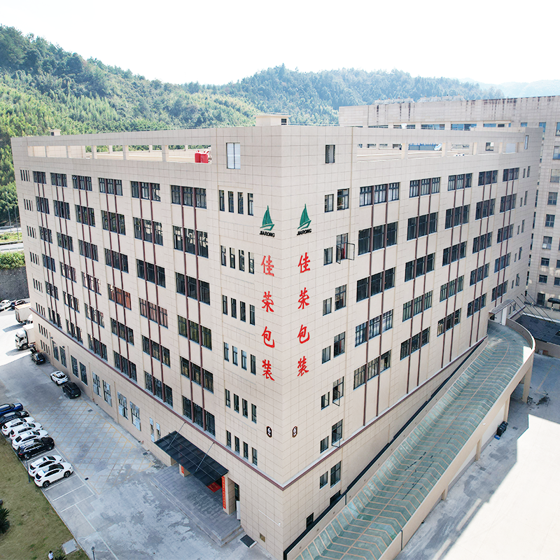 Hangzhou Jiarong Packaging Technology Co., Ltd. logo