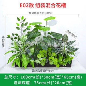 Boîte de fleurs artificielles Greenway, plantes vertes simulées, 30cm-100cm, décoration intérieure, sur pied, aménagement paysager de fenêtre, accessoires de mariage - Product Image 4