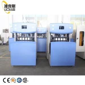 PET Plastic Bottle Glass Bottle Making Machine / Bottle Blowing Molding Machine