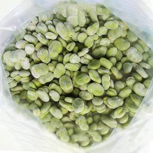 HACCP <span class=keywords><strong>prix</strong></span> d'usine IQF fèves 10kg vente en gros en vrac légumes surgelés - Product Image 5