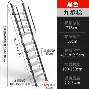 Aluminum Alloy Farmhouse Design Industrial Folding Combination Ladder Portable Straight Ladder 150kg Load Supermarket Staircase - Product Image 6