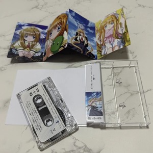 Set de Cintas de Sonido de Anime <span class=keywords><strong>Angel</strong></span> <span class=keywords><strong>Beats</strong></span> & Air - Product Image 6