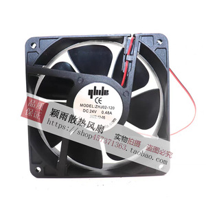 พัดลมระบายความร้อน Yiheda รุ่น ZHJ02-120B DC24V 0.48A ขนาด 120 มม. สำหรับระบายความร้อนอุปกรณ์อิเล็กทรอนิกส์ - Product Image 1