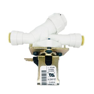 K-7483235981C วาล์วน้ำเข้าเครื่องซักผ้า โซลินอยด์วาล์วไฟฟ้า 0.8 วัตต์ สำหรับเครื่องซักผ้า - Product Image 4