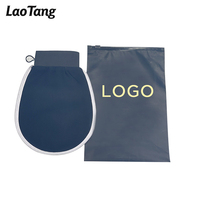 Gant de Hammam Élégant en Viscose de Qualité Supérieure, Gant Exfoliant Kessa du Maroc, Vente en Gros