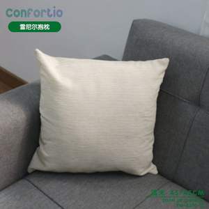 Cuscino in ciniglia 45x45 cm, cuscino per seduta e decorazione - Product Image 3