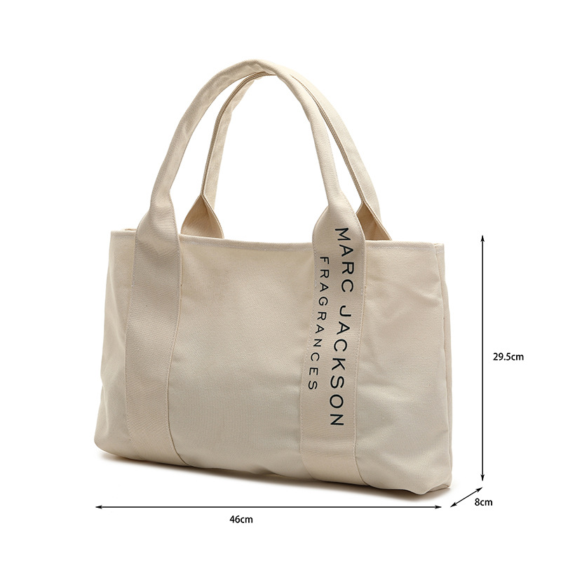 46*29.5*8ซม. สีขาว