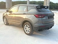 Mobil Bekas 2025 Geely Coolray 1.5L Super Power Edition Transmisi Manual SUV Kompak Harga Terjangkau Pemasok Terpercaya