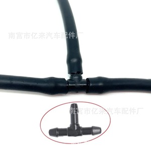 Yi Lai Automotive Hose Connector Tyi Type Y Shape Black Plastic Universal <b>Washer</b> Hose Fitting - Product Image 1