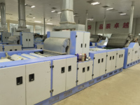 Équipement de cardage de fibres à haute efficacité pour machine à carder plate, pour éliminer les fibres grossières et les excroissances