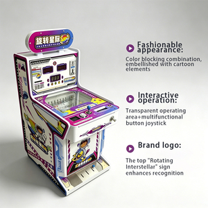 Machine de jeu d'arcade et flipper rotatif étoile pour enfants, commerciale, à monnayeur, en métal, garantie 1 an pour centres de jeux - Product Image 3