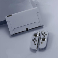 Coque de protection en TPU givré séparée SYYTECH pour NS Nintendo Switch OLED, accessoires de jeu