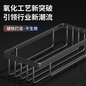 Porte-papier toilette mural moderne rectangulaire, aucun perçage requis pour la salle de bain - Product Image 4