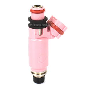 Inyector de Combustible 16611AA370 para Subaru Forester, Pieza de Repuesto Nueva - Product Image 4