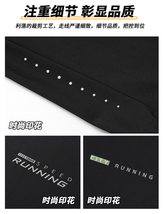 Conjunto Deportivo de Secado Rápido para <span class=keywords><strong>Hombre</strong></span>: Camiseta de Manga Corta y Pantalones Cortos para Entrenamiento Físico - Product Image 6