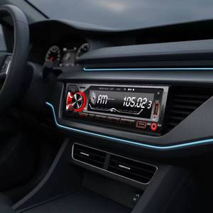 เครื่องเล่น MP3 พร้อมหน้าจอ LCD 1 Din วิทยุติดรถยนต์อเนกประสงค์ ควบคุมผ่านแอพ BT กล่องดำ - Product Image 3