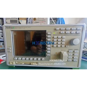 Panneau d'écran LCD d'origine pour analyseur de spectre ANRITSU MS9710B, écran d'affichage H - Product Image 1