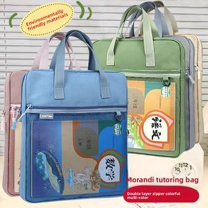 תיק עור פתיחת תיק תיק עור לילדים רוכסן לילדים אורכן לאחסון מסמכים למבחן שיעורי בית - Product Image 2